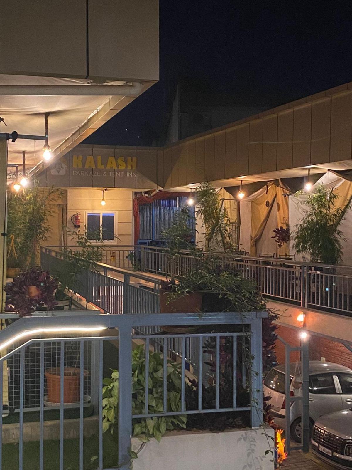 Kalash Parkaze And Tent Inn โพคารา ภายนอก รูปภาพ